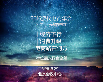 心梗旅客执意登机航司狂劝1小时