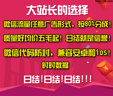雷霆胜湖人 詹姆斯27分难救主